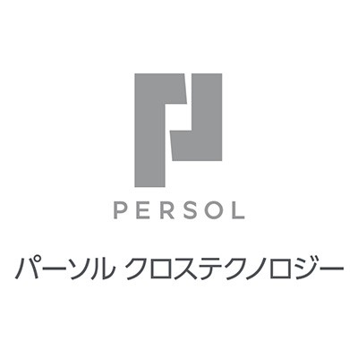 パーソルクロステクノロジー株式会社